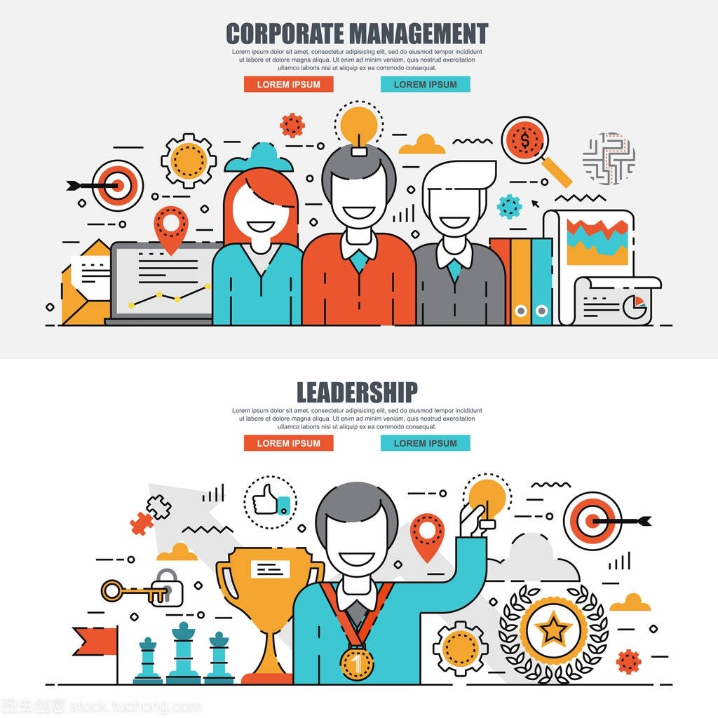 企業管理與項目工作流的融合與優化