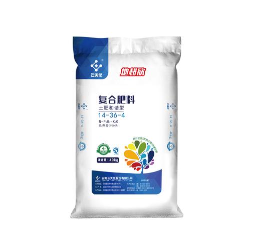 云天化化肥全案 現(xiàn)代農(nóng)業(yè)的全鏈路賦能戰(zhàn)略