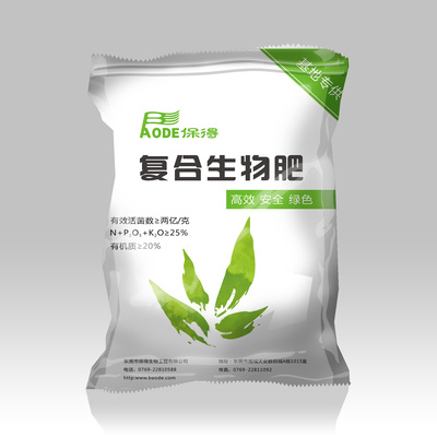 微光下的農(nóng)業(yè)美學(xué) 化肥包裝袋的設(shè)計(jì)與實(shí)踐