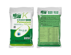 出口級(jí)別威福系列氮鉀復(fù)合肥全國(guó)招商 品質(zhì)與市場(chǎng)雙重保障，共筑種植新未來(lái)