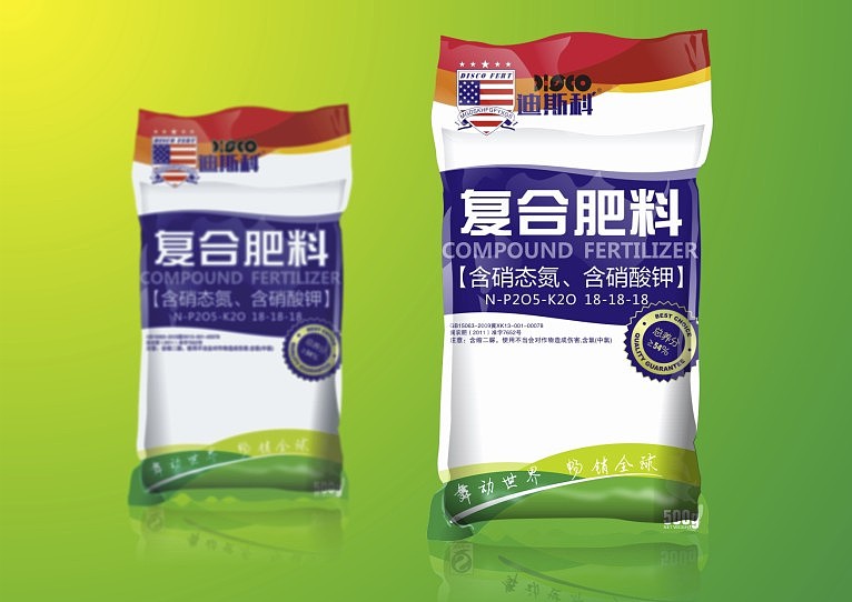 化肥包裝 技術(shù)進(jìn)步與農(nóng)業(yè)現(xiàn)代化的助推器