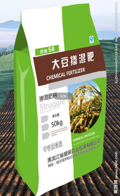 化肥包裝藝術(shù) 平面圖設(shè)計(jì)的新思考