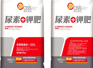 化肥征收增值稅對(duì)農(nóng)民負(fù)擔(dān)與價(jià)格的影響分析 以300元/噸為例