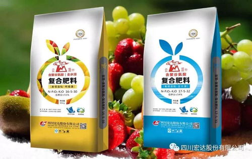 同比增長(zhǎng)30%！宏達(dá)股份化肥銷售逆市上揚(yáng)的三大秘訣