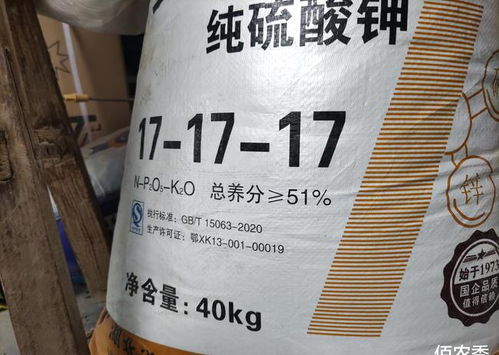 化肥漲價(jià)下的冰與火 農(nóng)民利潤(rùn)受壓，肥企迎暴利曙光