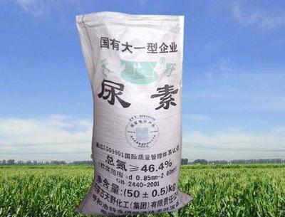 加入化肥廠家代理多少錢？揭秘化肥代理創(chuàng)業(yè)機(jī)遇與財(cái)富密碼
