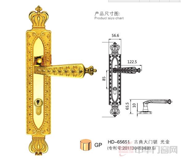 供應(yīng)高品質(zhì)門鎖，加工定做服務(wù)——誠尋高檔木門制造合作伙伴