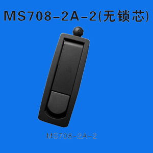 福建電氣限位裝置在門鎖系統(tǒng)中的創(chuàng)新應(yīng)用與安全價值